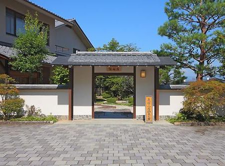 Shiki Resort Hida Takayamaso Takayama  Extérieur photo