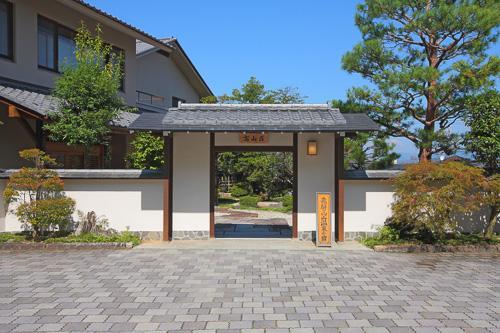 Shiki Resort Hida Takayamaso Takayama  Extérieur photo